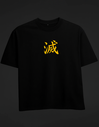 Rengoku Sword Oversized T-Shirt