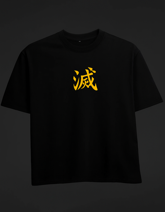 Rengoku Sword Oversized T-Shirt