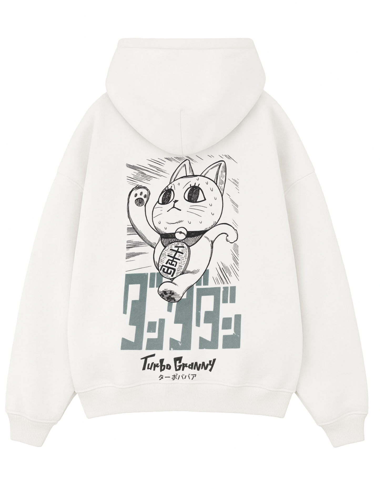 Turbo Granny Oversized Hoodie