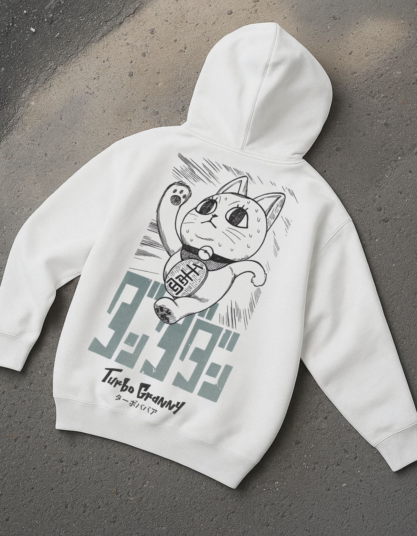 Turbo Granny Oversized Hoodie